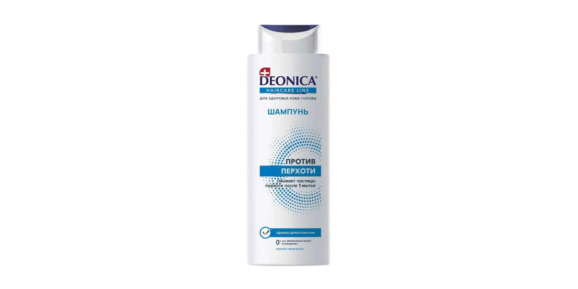 Շամպուն DEONICA SHAMPOO DANDRUFF 380ML (720801) 