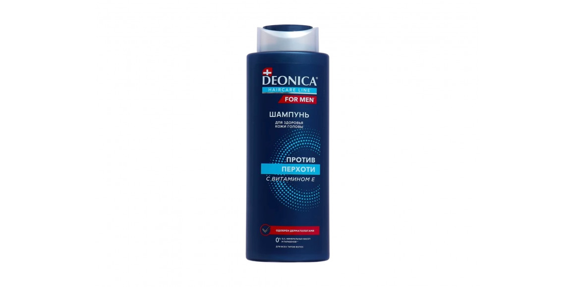 Shampoo DEONICA SHAMPOO FOR MAN DANDRUFF 380ML (720795) 