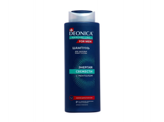 Shampoo DEONICA SHAMPOO FOR MAN ENERGY OF FRESHNESS 380ML 499523