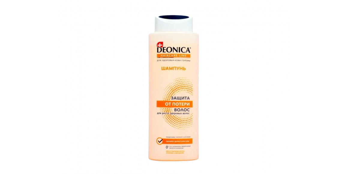 Շամպուններ եվ բալզամներ DEONICA SHAMPOO HAIR LOSS 380ML (721006)