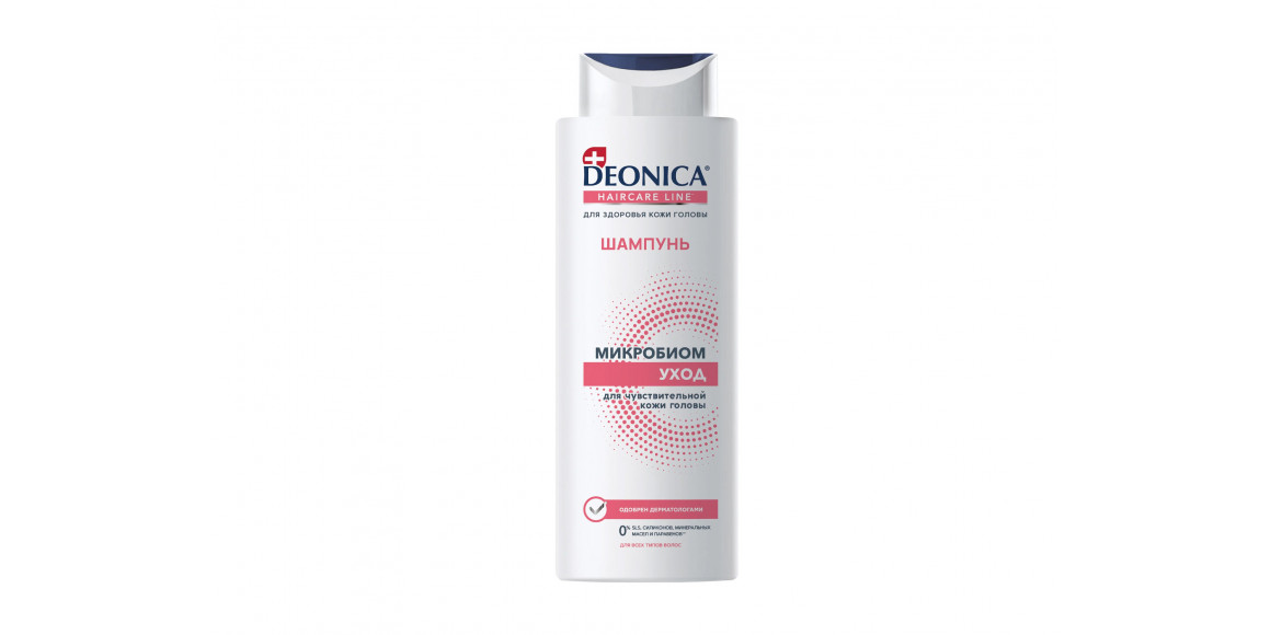 Shampoos and balms DEONICA SHAMPOO MICROBIOME CARE 380ML 499547