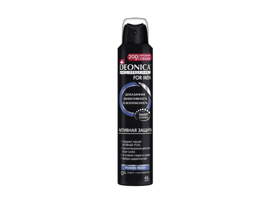 Deodorant DEONICA SPRAY ACTIVE DEFENSE FOR MEN 200ML (037450) 