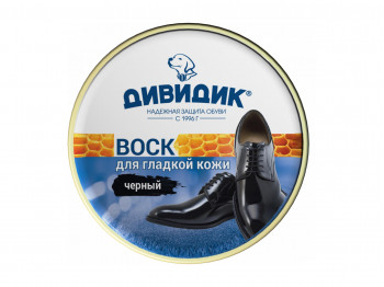 Shoe care DIVIDIK CLASSIC CREAM BLACK 50ML (490315) 