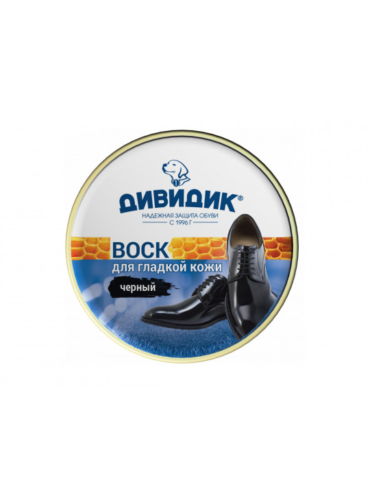 Կոշիկի խնամք DIVIDIK CLASSIC CREAM BLACK 50ML (490315) 