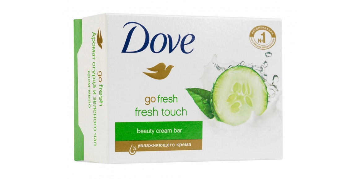 Soap DOVE FRESH 90gr(9467) (219467)