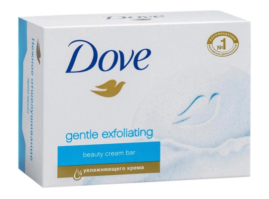 Soap DOVE GENTLE 90gr(9443) (219443)