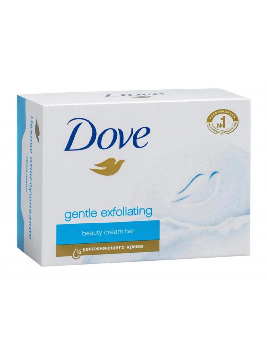 Soap DOVE GENTLE 90gr(9443) (219443)