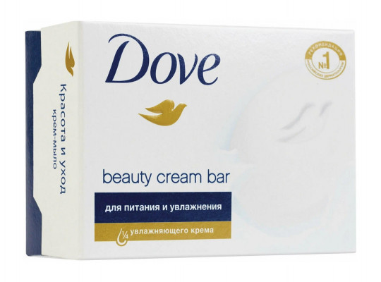 Soap DOVE REGULAR 90gr(5716) (255716)