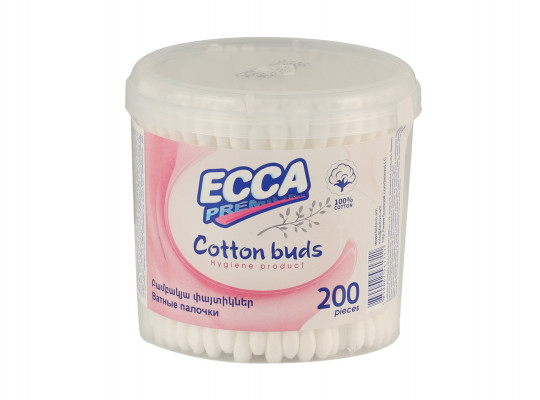 Cotton buds ECCA  ROUND 200PC (561711) 