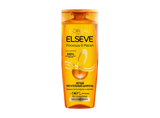Shampoo ELSEVE SHAMPOO 6 MASEL NEW2 400ML P66766 (087760) 