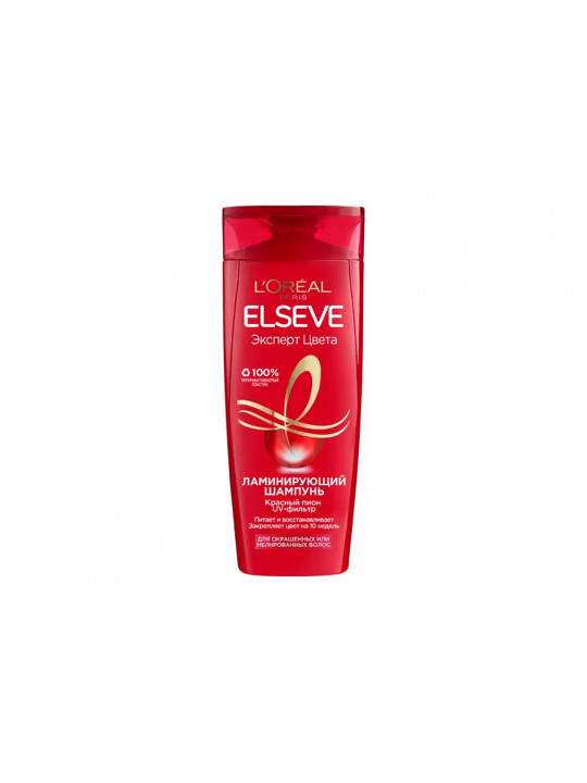 Shampoo ELSEVE SHAMPOO COLOR VIVE EXPERT 250ML P59098 (931415) 