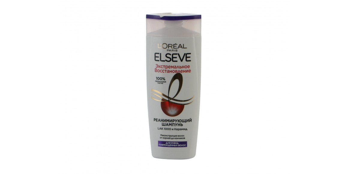 Шампунь ELSEVE SHAMPOO EXTREMAL RECOVER 250ML P65615 (231909) 