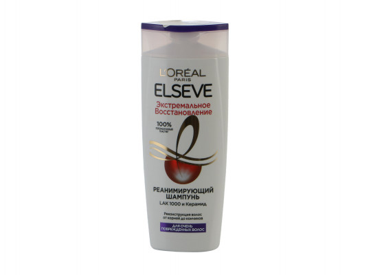 Shampoo ELSEVE SHAMPOO EXTREMAL RECOVER 250ML P65615 (231909) 