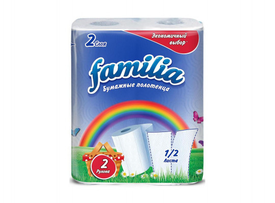 Paper towel FAMILIA KITCHEN RAINBOW 2PL 2X16 (000679) 