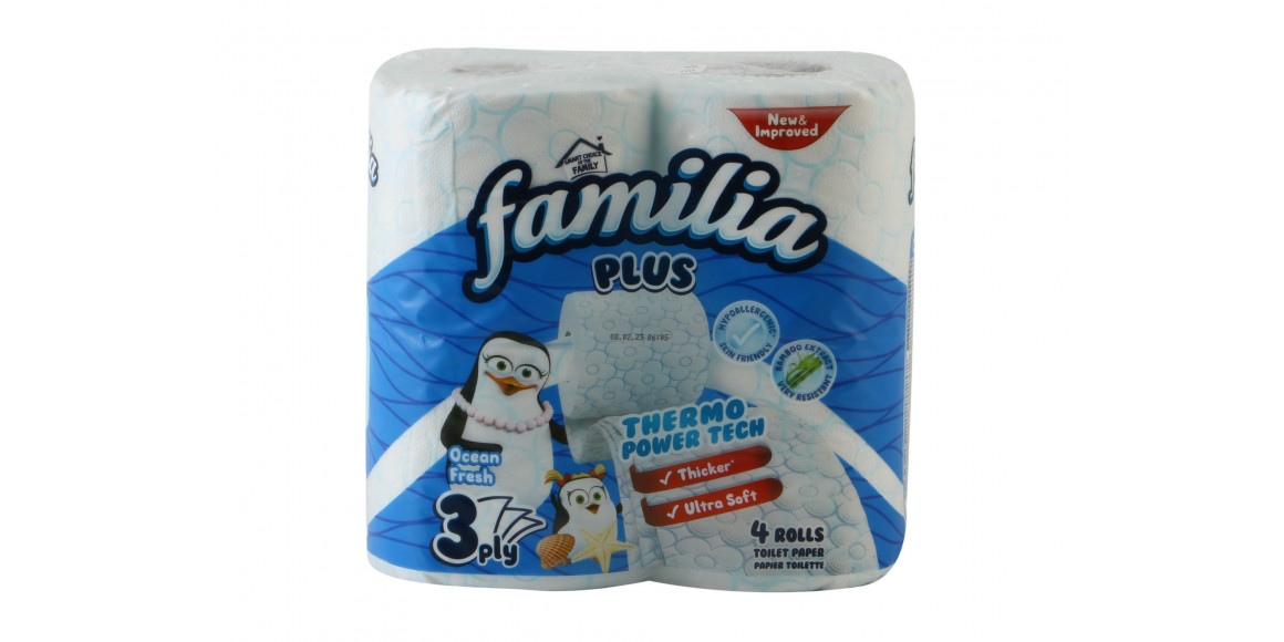 Toilet paper FAMILIA TP BLUE 3PL 4X12 (016501) 