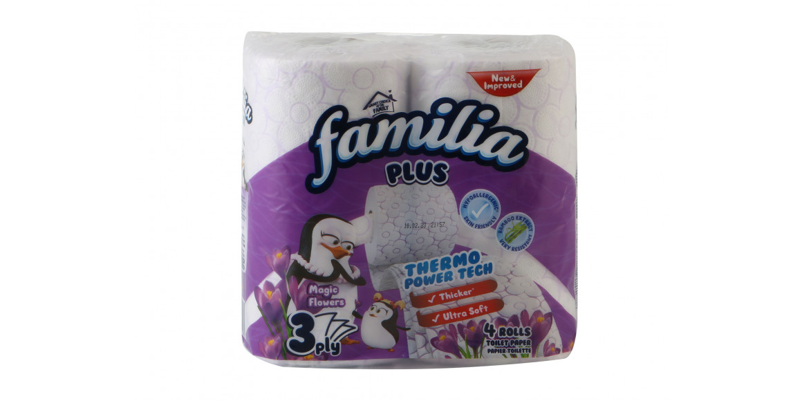 Toilet paper FAMILIA TP PURPLE 3PL 4X12 (016532) 