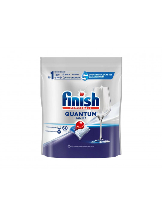 Dishwashing liquid FINISH PODS QUANTUM ULTIMATE 60PC (995804) 
