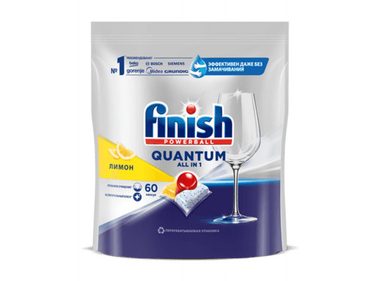 Средство для мытья посуды FINISH PODS QUANTUM ULTIMATE LEMON 60PC(995811) 1453