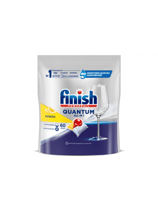Dishwashing liquid FINISH PODS QUANTUM ULTIMATE LEMON 60PC(995811) 1453
