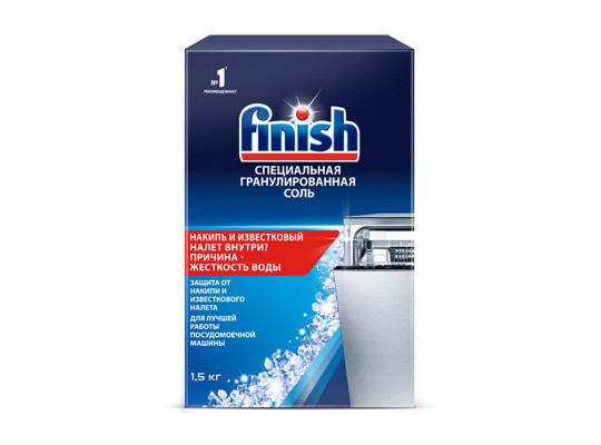 Средство для мытья посуды FINISH SALT 1.5KG(682736) 1402