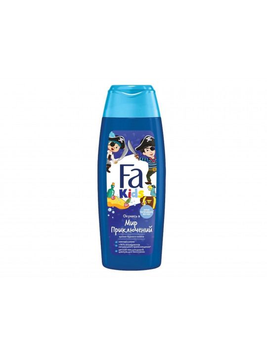 Shower gel FA FOR BOY BRAVE PIRATE 250ML (939942) 