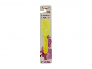 Cleaning brush SANEL FOR LEGS YELLOW 923019