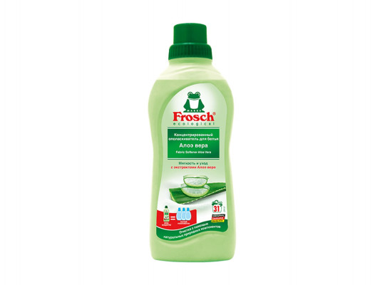 Laundry conditioner FROSCH ALOE 750 ML (193292) 