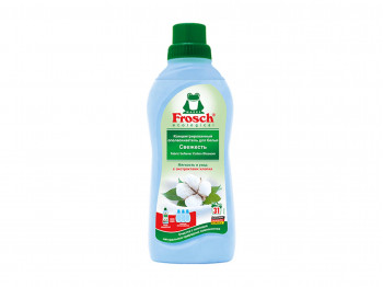 Հագուստի փափկեցնող հեղուկ FROSCH COTTON FRESHNESS 750ML (118913) 