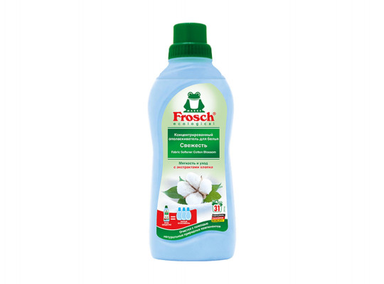 Հագուստի փափկեցնող հեղուկ FROSCH COTTON FRESHNESS 750ML (118913) 