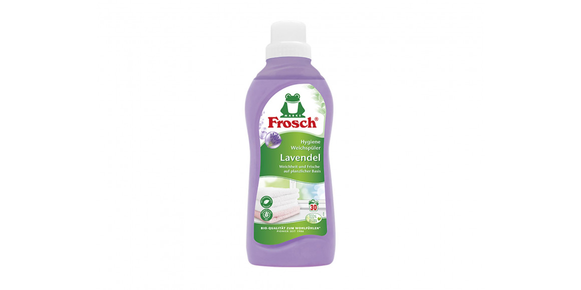 Հագուստի փափկեցնող հեղուկ FROSCH LAVENDER 750ML (947322) 