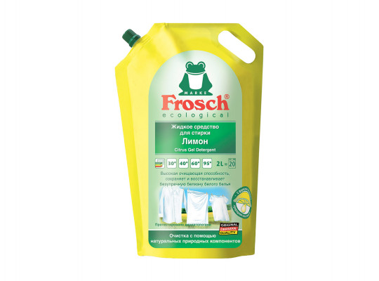 Bleaching product and stain remover FROSCH GEL CITRUS 2L (112965) 
