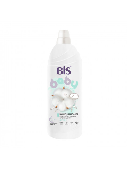 Հագուստի փափկեցնող հեղուկ BIS Fabric Care Baby 900ml (022953) 
