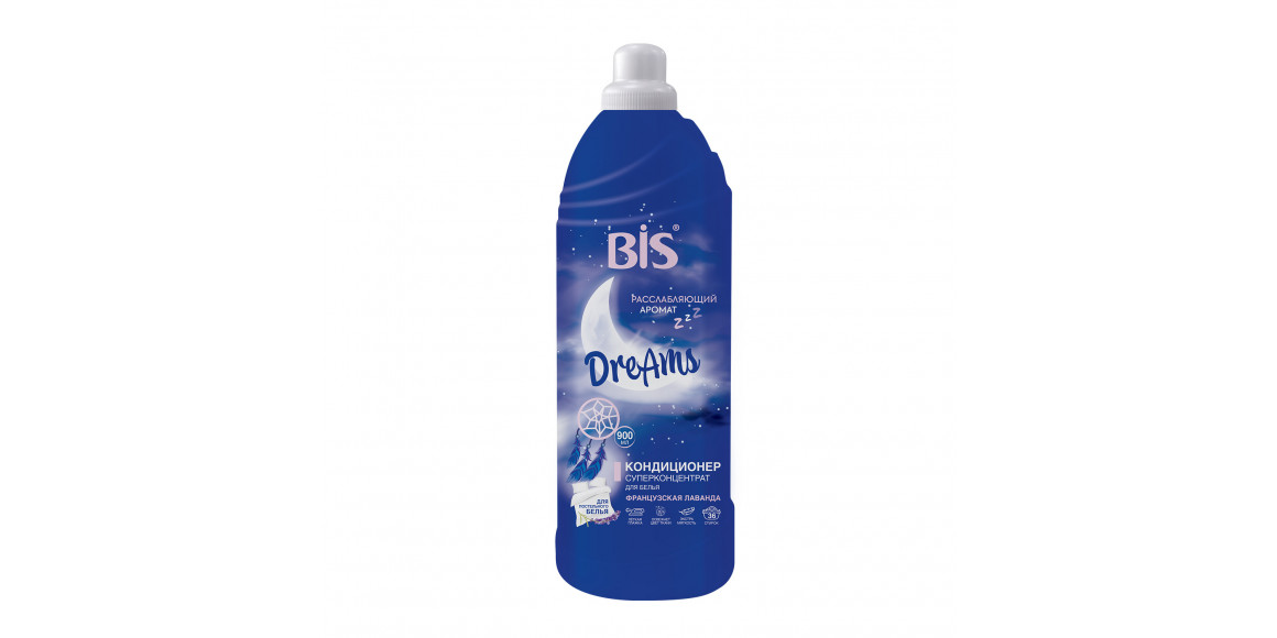Кондиционер для смягчения ткани BIS Fabric Care French Lavender 900ml (023608) 