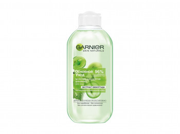 Body and face care GARNIER SKINNAT FACE LOTION FOR NORMAL SKIN 200ML 042934