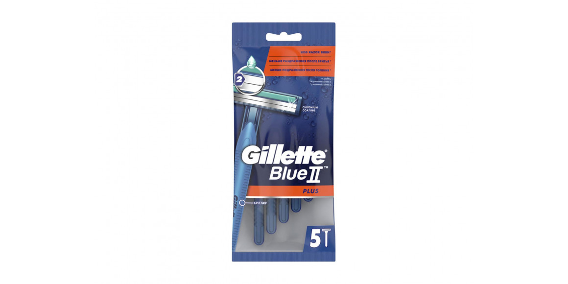 Սափրվելու պարագա GILLETTE BLADE BL2 PLUSE Rx5 ONE USE (283254) 