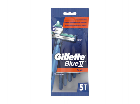 For shaving GILLETTE BLADE BL2 PLUSE Rx5 ONE USE (283254) 