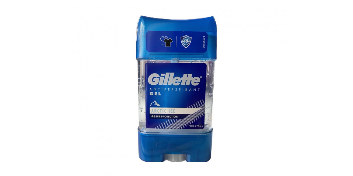 Deodorant GILLETTE GEL ARCTIC ICE 70ML (978106) 
