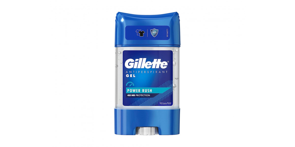 Deodorant GILLETTE GEL POWER RUSH 70ML (810849) 