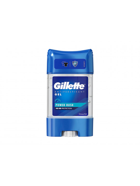 Deodorant GILLETTE GEL POWER RUSH 70ML (810849) 