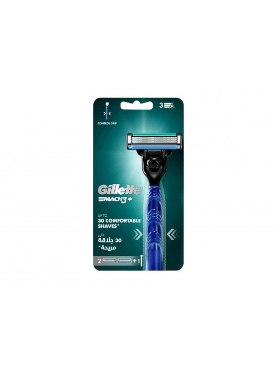 Shaving accessories GILLETTE MACH 3 RAZOR+2 CART (020706) 