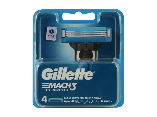 Shaving accessorie GILLETTE MACH3 TURBO CRTX4 (516063) 