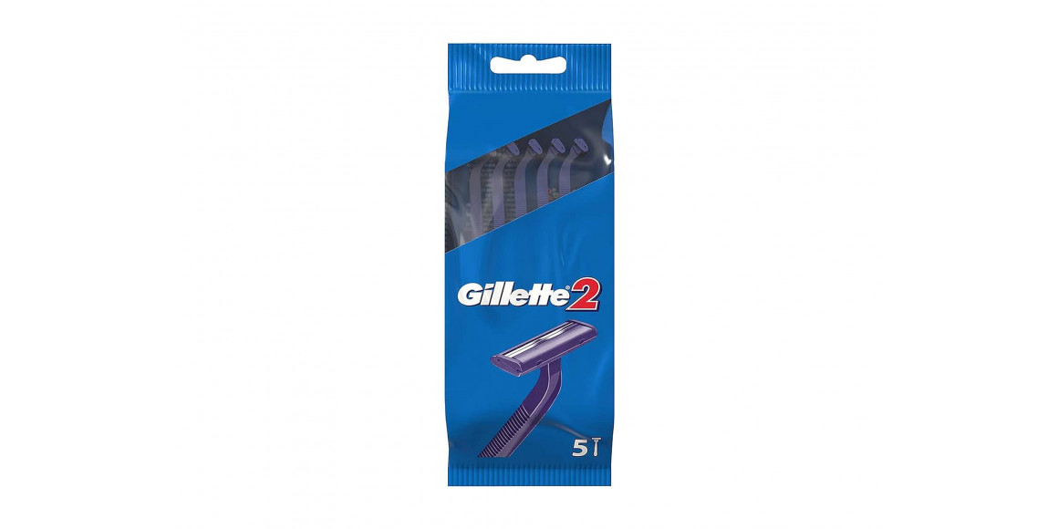 Для бритья GILLETTE RAZOR 2 R X5 (287030) 
