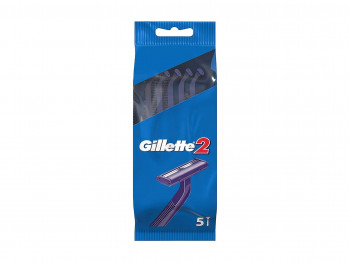 Для бритья GILLETTE RAZOR 2 R X5 (287030) 
