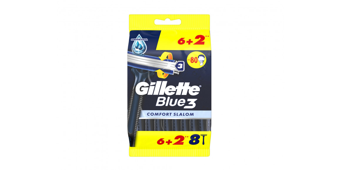 Аксесуар для бритья GILLETTE RAZOR BLUE 3 COMFORT RX6+2 (808764) 