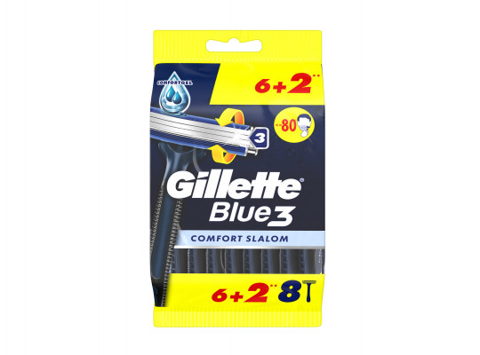 For shaving GILLETTE RAZOR BLUE 3 COMFORT RX6+2 (808764) 