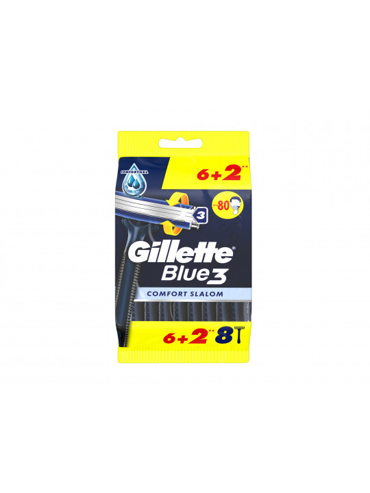 Սափրվելու համար GILLETTE RAZOR BLUE 3 COMFORT RX6+2 (808764) 