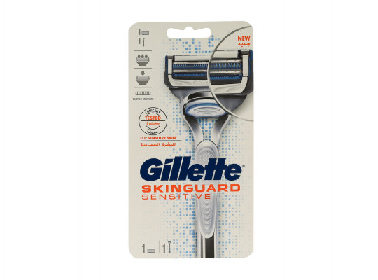For shaving GILLETTE RAZOR SKINGUARD R+1CRT (500031) 