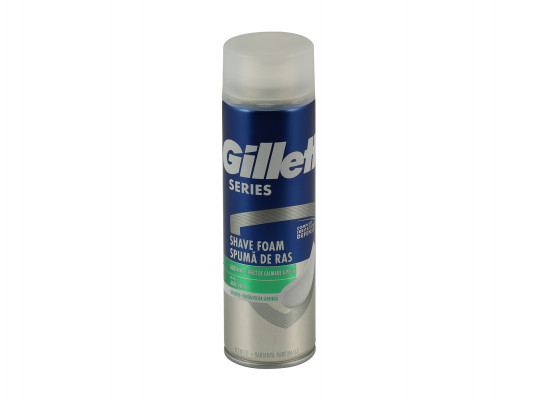 For shaving GILLETTE SERIES FOAM ALOE VERA 250ML (623259) 