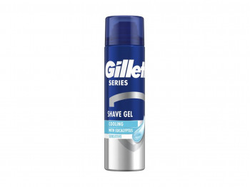 For shaving GILLETTE SERIES FOAM COOLING 250ML (459803) 