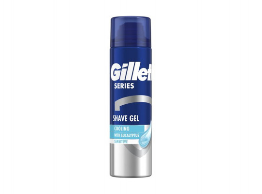 For shaving GILLETTE SERIES FOAM COOLING 250ML (459803) 